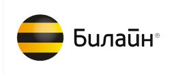 Билайн